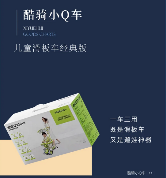 200元预存抵10000元，深圳月子中心中秋限定6